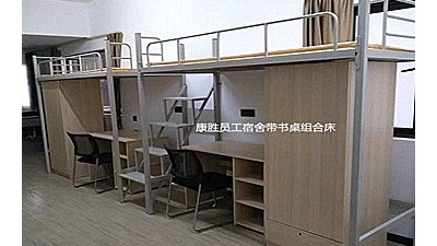 再次回购乐动（中国）一站式服务官网乐动网官网价格正合理
