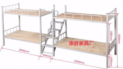 员工上下铺铁床楼梯选哪种更方便？