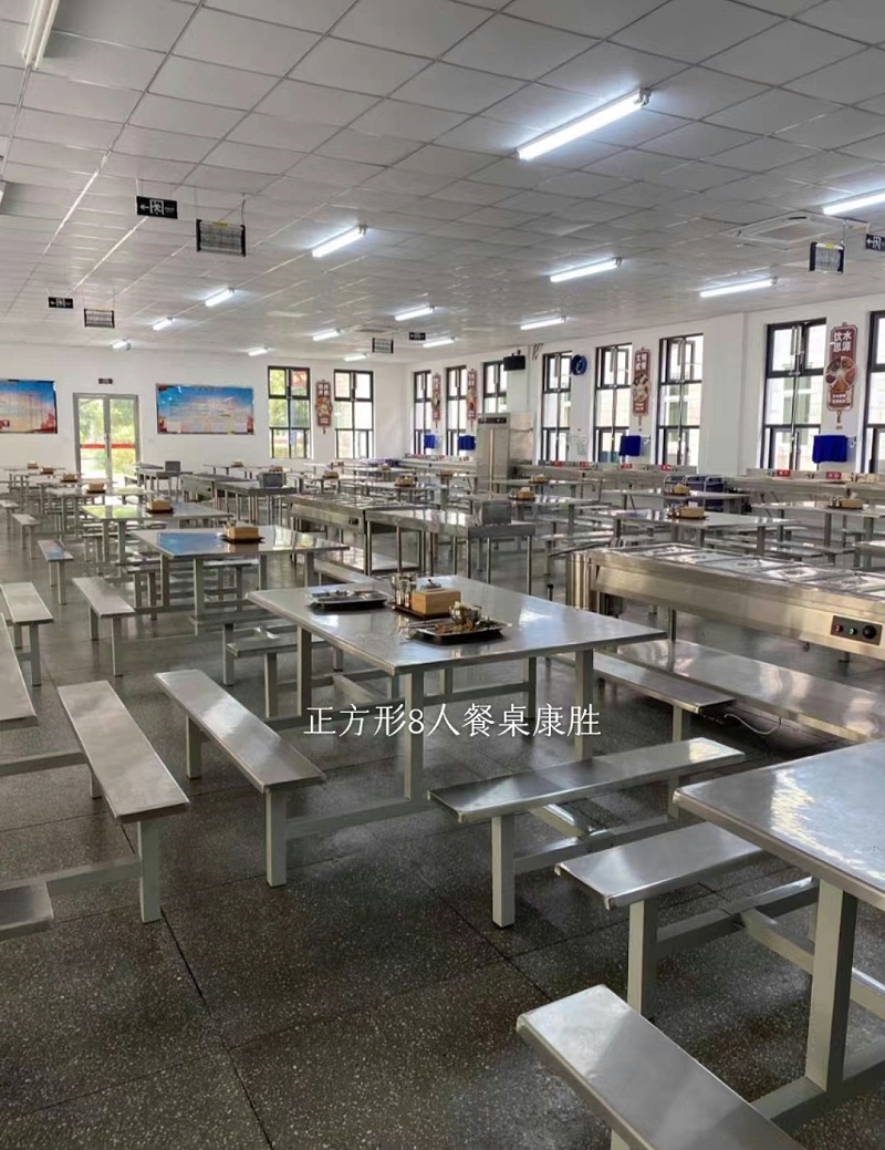 不锈钢餐桌6