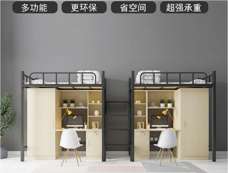 乐动网官网