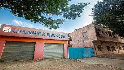 乐动（中国）一站式服务官网 东莞铁皮柜厂家直销
