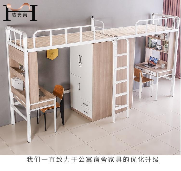 东莞乐动网官网