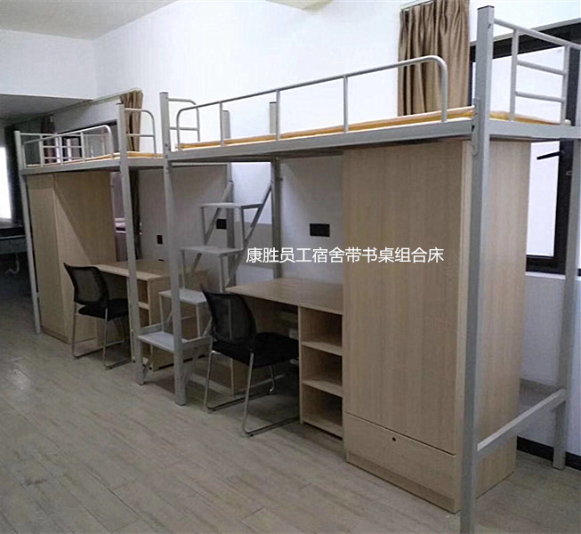 乐动网官网