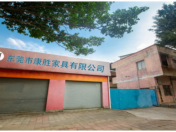 乐动（中国）一站式服务官网-工厂外景